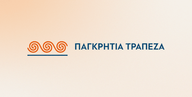 Οικία Flexy