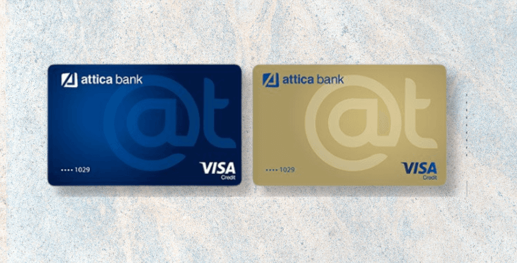 Πιστωτικές κάρτες Attica Card Visa