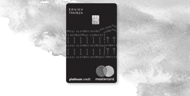 Πιστωτική κάρτα Black