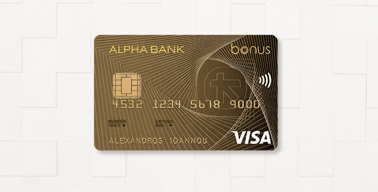 Alpha Bank Bonus Visa Gold: Γενναιόδωρες ανταμοιβές, Ασφάλιση ταξιδίου, Παγκόσμια Επείγουσα Βοήθεια