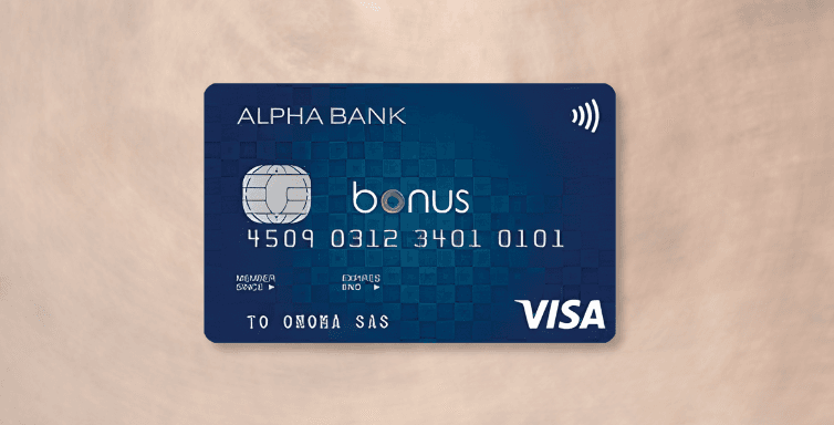 Alpha Bank Bonus Visa: Αποκλειστικά προνόμια, Επιστροφή χρημάτων σε αγορές, Ασφάλιση ταξιδίου