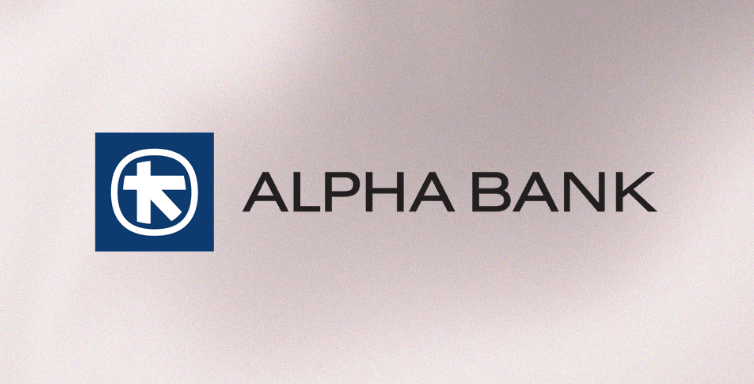 myAlpha Quick Loan Consumer Loan: Ελκυστικά επιτόκια, γρήγορη έγκριση, απλοποιημένη διαδικασία υποβολής αιτήσεων