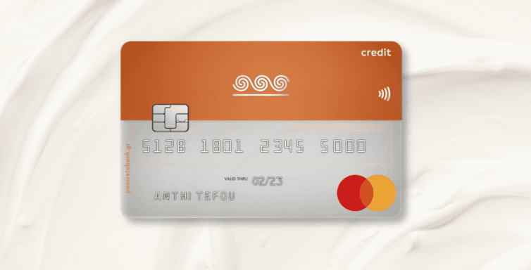 Pancreta Mastercard Standard: Ειδικές προσφορές σε τοπικά εστιατόρια, Ασφάλιση ενοικίασης αυτοκινήτου, Προστασία από απώλεια ή κλοπή
