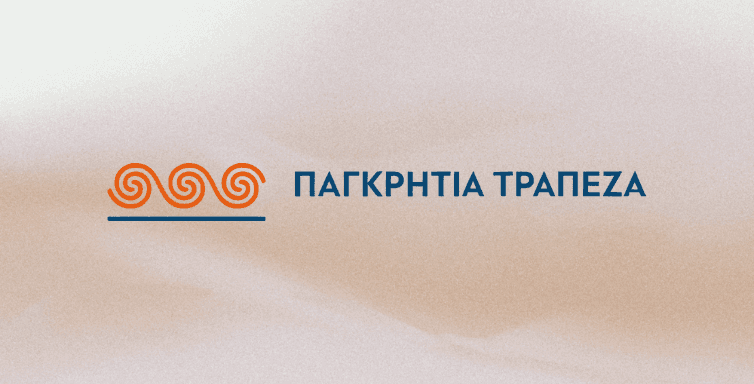 micro Λύσεις για εσάς: Γρήγορη διαδικασία έγκρισης, ποσό δανείου προσαρμόσιμο στις ατομικές ανάγκες, εξατομικευμένη βοήθεια σε όλη τη διαδικασία